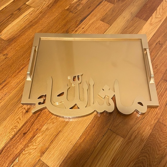 Wooden tray gold with word Mashallah in Arabic brand new never used - Picture 2 of 6
